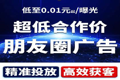 百度竞价价格透明度探讨：以实际案例为证